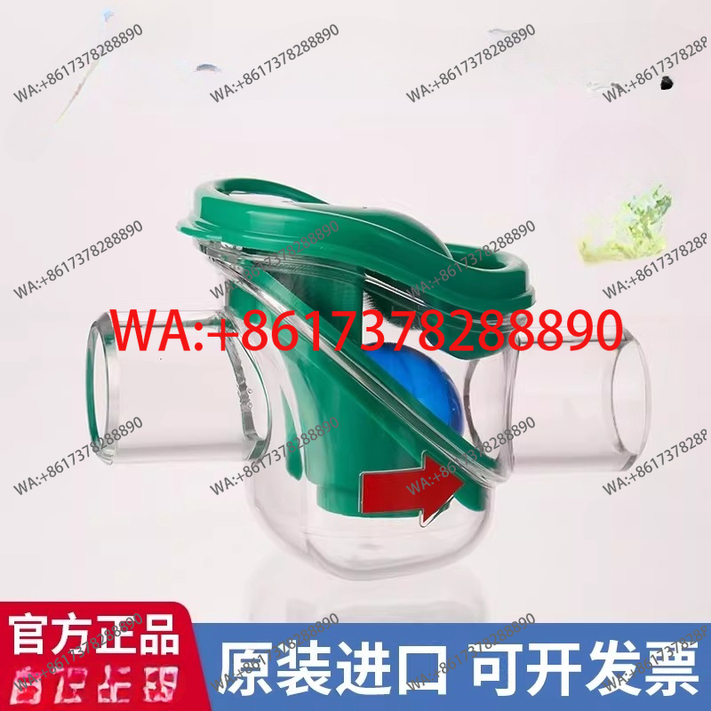 Water Conditioner Drop - صمام نوع E 25A مضاد للحشرات